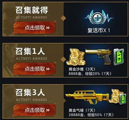 豚鼠特工队中文版 豚鼠特工队中文版在线观看