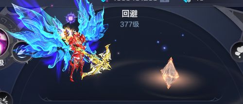 我的世界地狱疣的坐标指令（我的世界地狱疣在哪个房间）