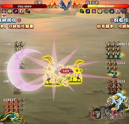 三国志13前期完美攻略 三国志13威力加强版前期完美攻略