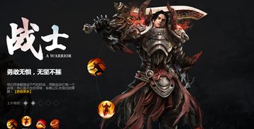拳皇98无敌版手机版 拳皇98无敌金手指破解版下载