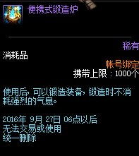 求生之路2正版下载 求生之路2官网下载
