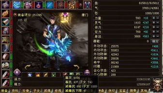 绝地求生轻量版低配版下载安装 绝地求生轻量版低配版下载