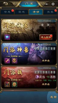 魔兽争霸秘籍只对自己有用 魔兽争霸秘籍指令大全