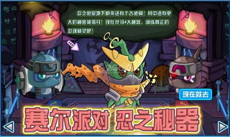 英雄联盟常识和术语 英雄联盟基本常识规则