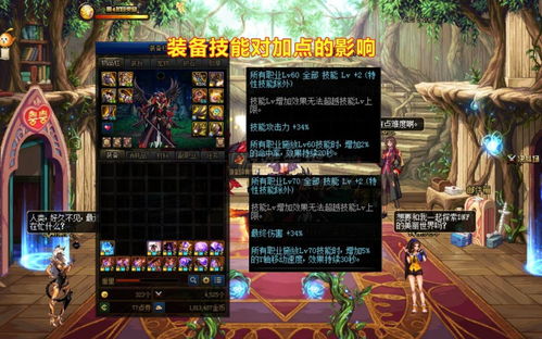 2020年日剧电影 2021年的三 片日剧
