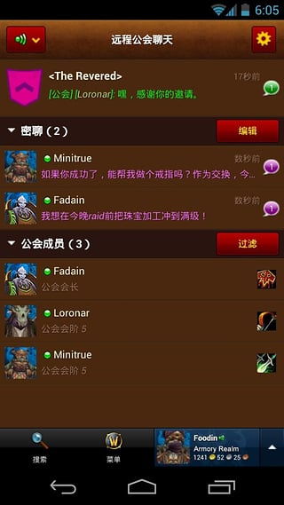 小游戏大全下载安装 小游戏大全免费