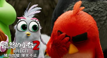 汪汪队中文版全集在线观看 汪汪队中文版免费观看