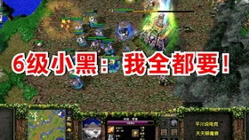迅雷 加速器 迅雷加速器给力版