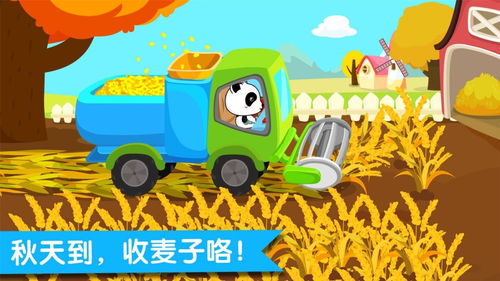 dnf昵称大全 DNF昵称大全气功