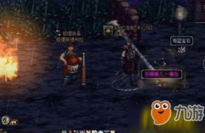 魔域小游戏3.3 魔域小游戏3.2存档修改