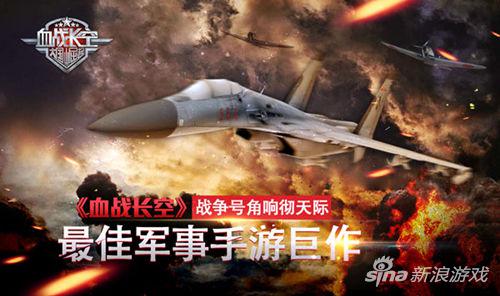 三国ol改成什么了最新版本 三国ol改成什么了