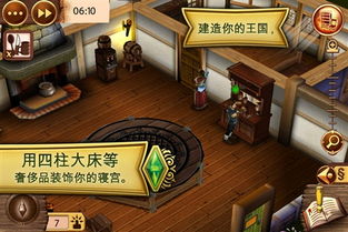 科林麦克雷拉力赛尘埃2 科林麦克雷:尘埃2