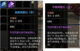 植物大战僵尸系列游戏大全 植物大战僵尸游戏大全