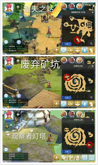 电影荒岛惊魂3免费观看全集 电影荒岛惊魂3免费观看