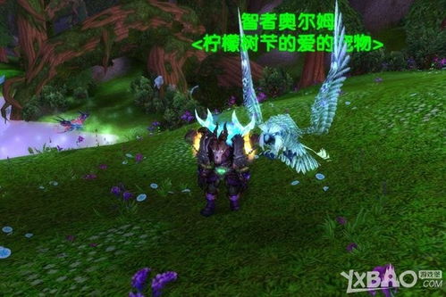 战地2中国人民解放军 战地2中国解放军下载