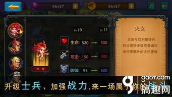 神庙逃亡有人通关过吗（神庙逃亡任务攻略）