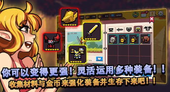 手游15倍加速辅助 叉叉助手变速齿轮