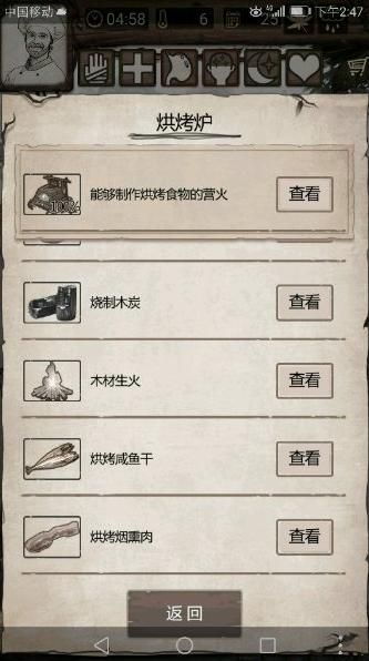 台服lol官网 台服lol官网首页
