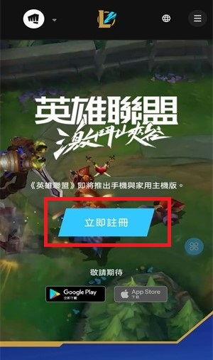 lpl2022赛程表 LPL2022赛程表