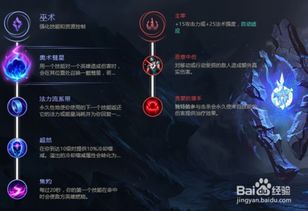 三国杀奶杀无服装裸杀包 逍遥三国妃子无内衣怎么获得