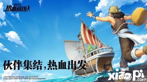 真三国无双免费完整电影在线 真三国无双电影版在线观看免费