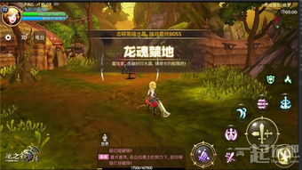 咒语力量3有哪些dlc 咒语力量3中文设置