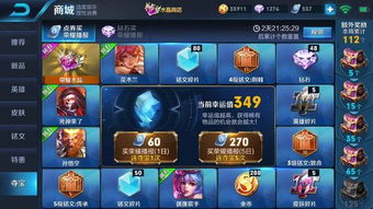 绿巨人2008修改器 绿巨人中文版修改器