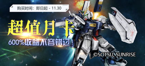 最终幻想7圣子降临免费观看 最终幻想7圣子降临1080p迅雷
