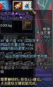 反恐精英app下载 反恐精英手机下载