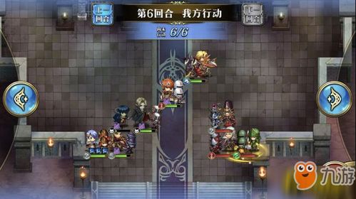 空之轨迹sc图文攻略 空之轨迹sc任务攻略