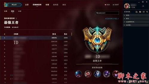 cf一键领取 cf一键领取助手手机版