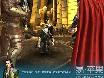 完美世界修真任务 完美世界修真任务攻略