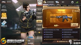 使命召唤5中文版下载百度网盘链接 使命召唤5中文版下载百度网盘