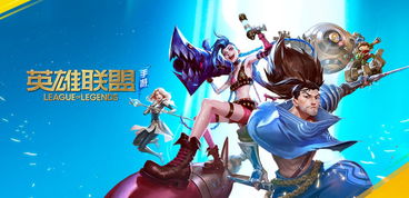 二次觉醒是几级