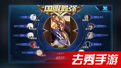 冰河时代3游戏 冰河时代游戏攻略