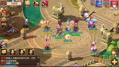 谷歌卫星地图最新下载 google卫星地图下载