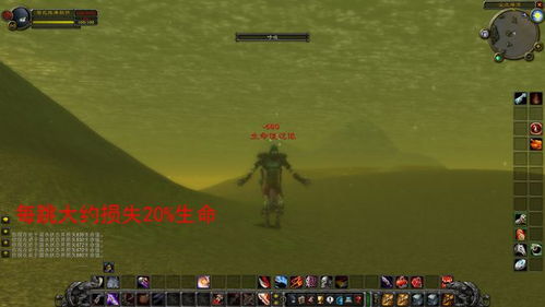 古墓丽影新游戏+选哪个通道 古墓丽影游戏游玩顺序