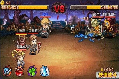 星银岛下载 星银岛国语免费
