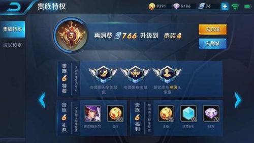 魔法门之英雄无敌4秘籍大全 魔法门之英雄无敌4秘籍