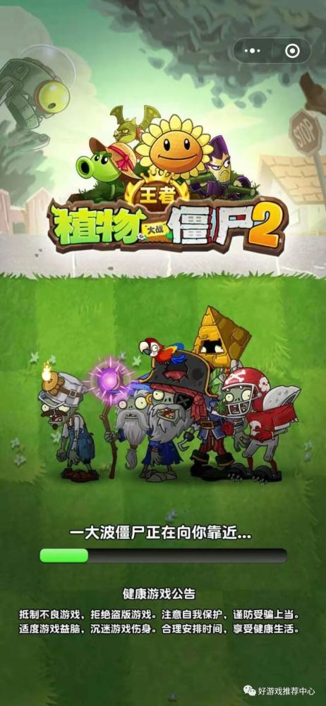 绅士acg游戏安卓汉化 绅士游戏android汉化