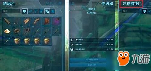 成人游戏身份证怎么改 成人游戏身份证