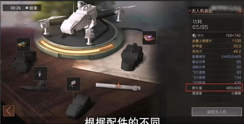 星际争霸2兵种资料数据 星际争霸2兵种资料