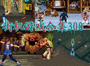 战地先锋红包版贵族充值图 战地先锋红包版