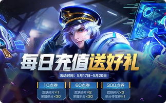 变形金刚6上映时间中国大陆 变形金刚6上映时间