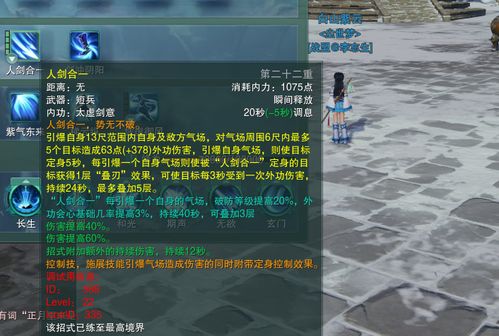 皇牌空战1在线观看 皇牌空战1