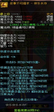 求生之路手机版下载官方安卓版 求生之路中文版免费下载