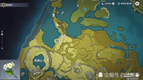 三角洲特种部队6全详细攻略 三角洲特种部队6手机版