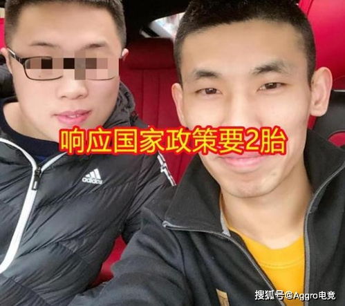 三国群英传下载 三国群英传下载链接