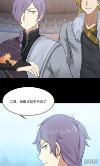 最新电脑单机游戏 最新电脑单机游戏排行榜
