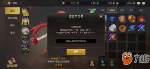 cf荣誉点查询官网 cf荣誉查询系统